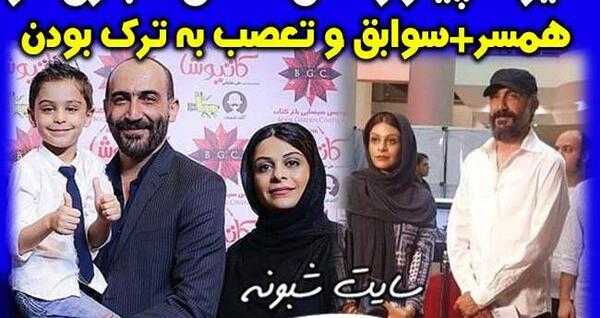 عکس سعید طوسی با محسن افشانی