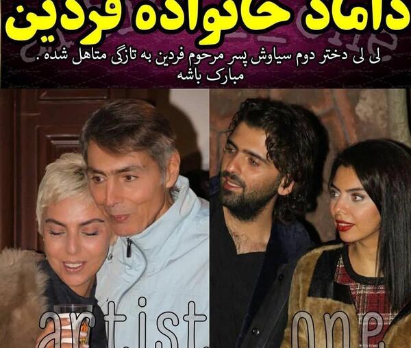 عکس سعید فردین