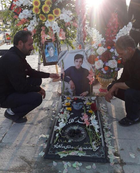 عکس سعید گلابی