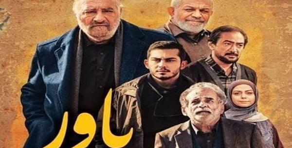 عکس سعید نیوندی