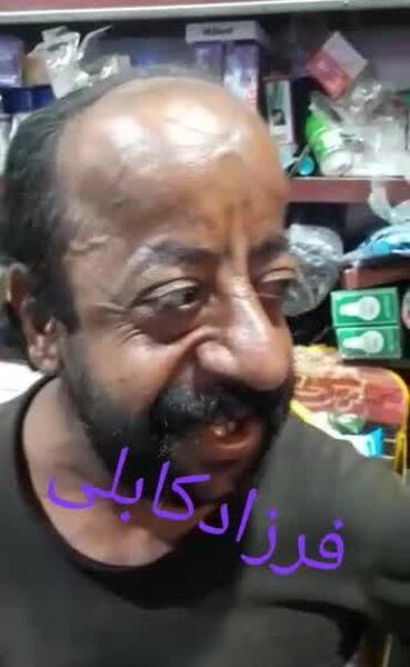 عکس ممد قلی با مو