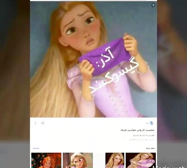 عکس دختر آذر ماهی خوشگل