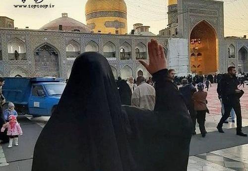عکس دختر چادری در حرم امام رضا