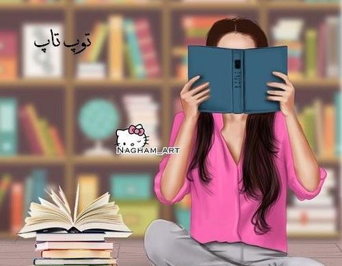 عکس دختر درس خون برای پروفایل