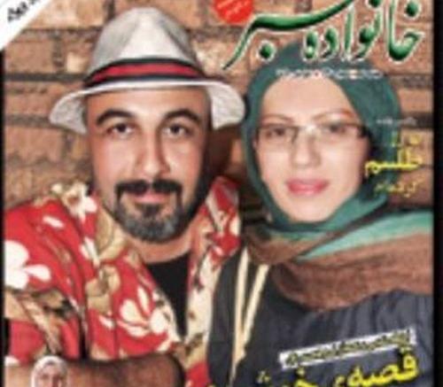 عکس دختر رضا عطاران
