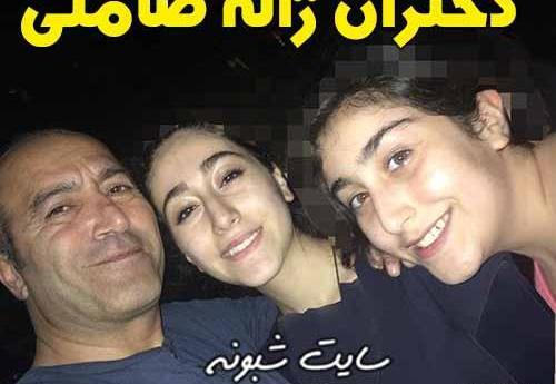 عکس دختر ژاله صامتی و دامادش