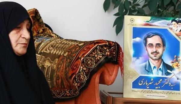 عکس دختر شهید شهریاری
