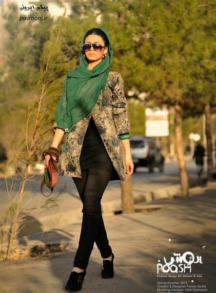 عکس دختر شیک پوش