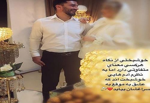 عکس دختر فرهاد ظریف