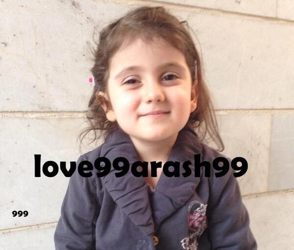 عکس ترمه دختر ظریف