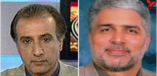 عکس دختر فوت شده قاسم افشار