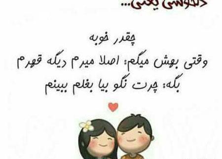 عکس دختر و پسر عاشقانه فانتزی