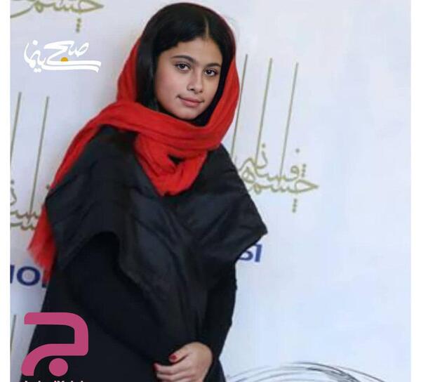 عکس دختر همایون شجریان