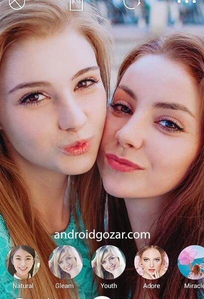 عکس دختر با برنامه b612