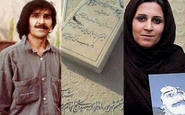 عکس پسر حسین پناهی بازیگر
