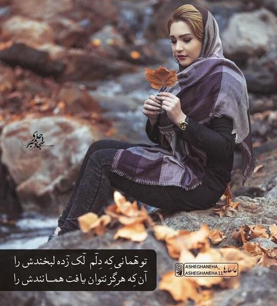 عکس پسر لک