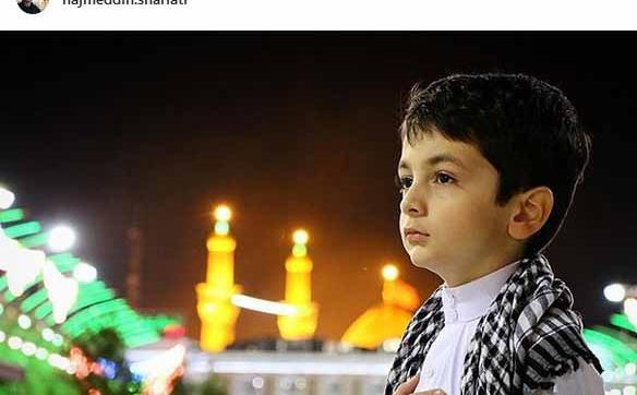 عکس پسر نجم الدین شریعتی