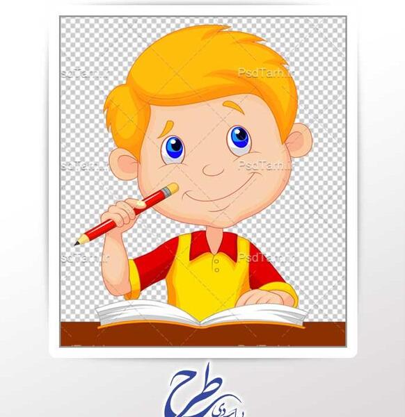 عکس پسر png