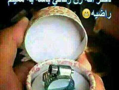 عکس ضد حال به پسر