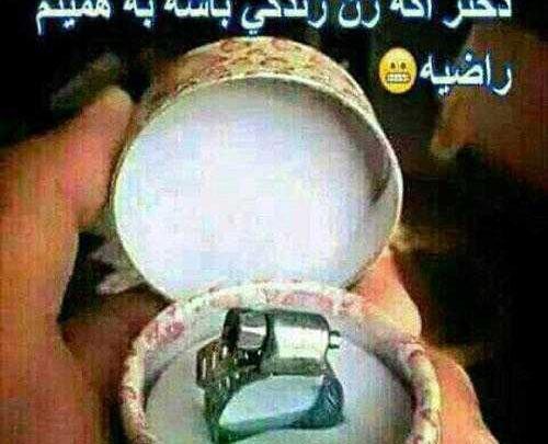 عکس پروفایل خنده دار ضد پسر