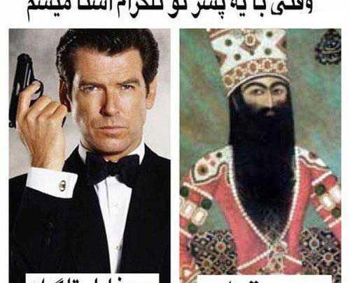 دانلود عکس پروفایل ضد پسر