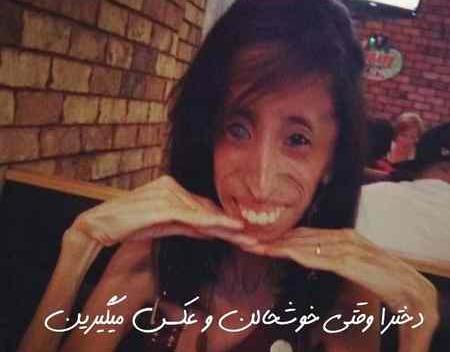 عکسهای ضد پسر خنده دار