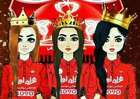عکس دخترونه پرسپولیسی خفن