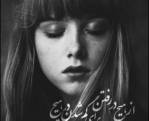 عکس دخترونه قوی
