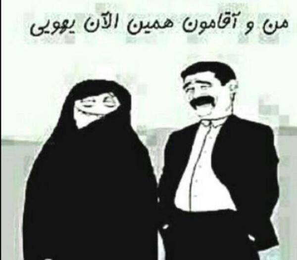 عکس دخترونه همین الان یهویی