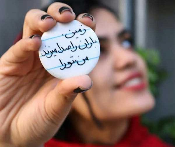عکس دست com دخترونه