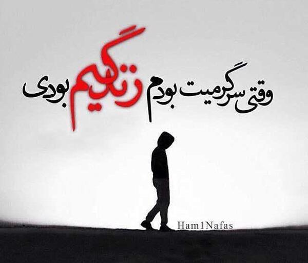 عکس دخترانه f