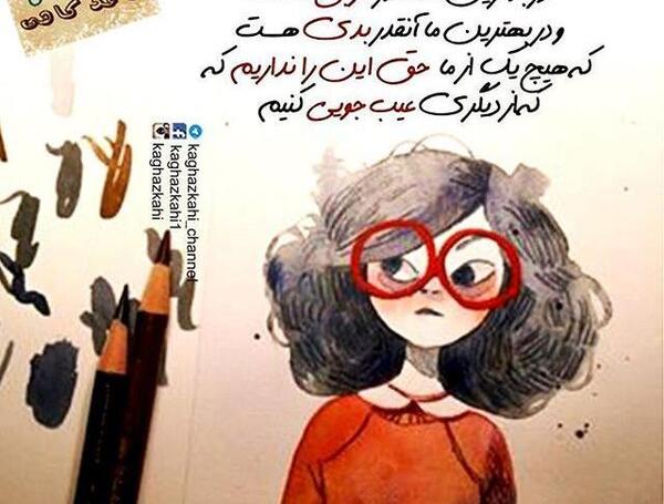 عکس دخترانه f