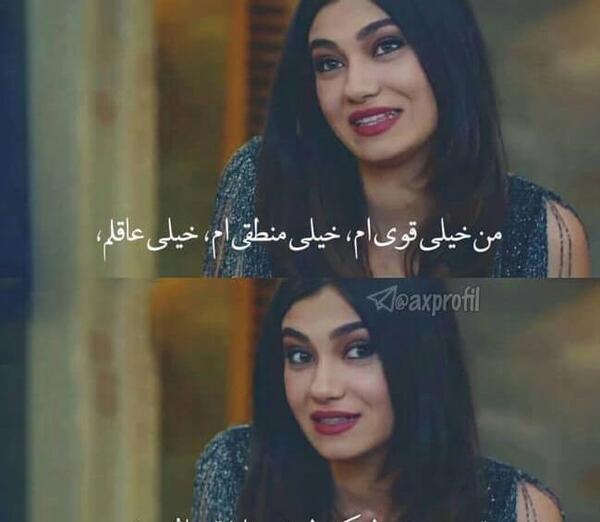 عکس پروفایل دخترونه hd