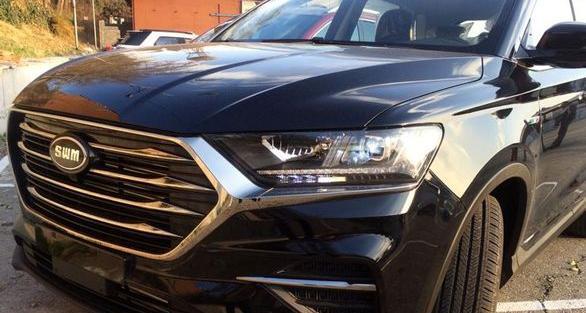 عکسهای swm
