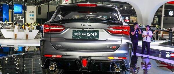 عکس ماشین swm g01