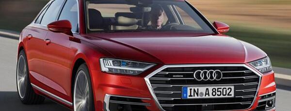 عکس آئودی