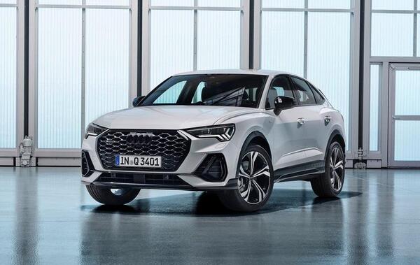 عکس آئودی ۲۰۲۰