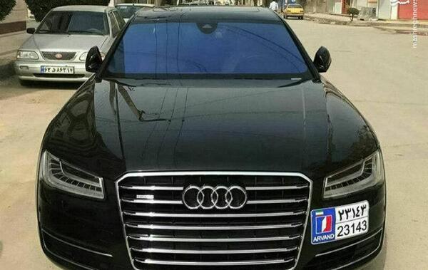 عکس در آئودی