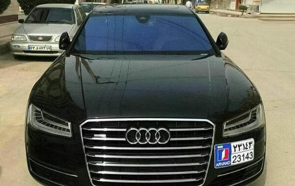 عکس آئودی زنان