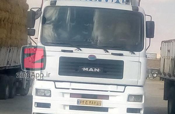 عکس آمیکو تک باری