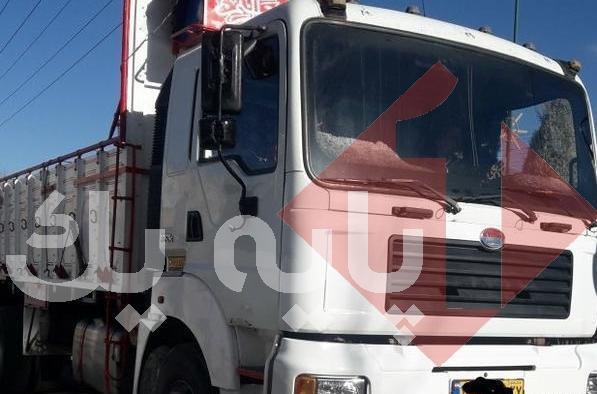 عکس آمیکو تک باری