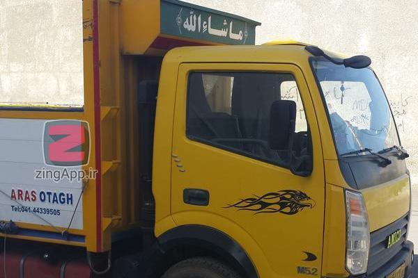 عکس خاور آمیکو