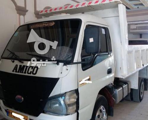 عکس خاور آمیکو