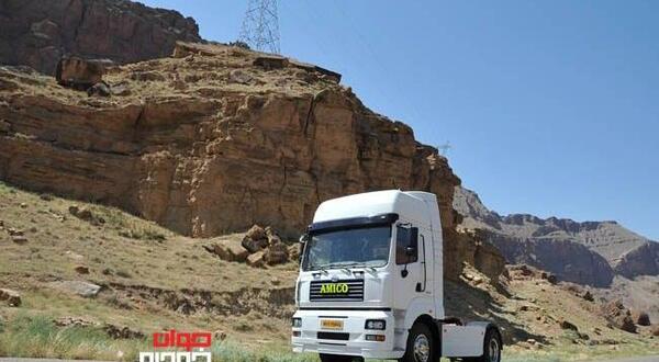عکس امیکو کشنده