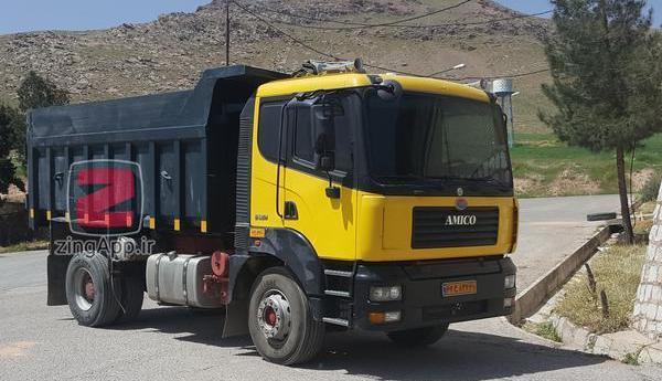 عکس امیکو کمپرسی
