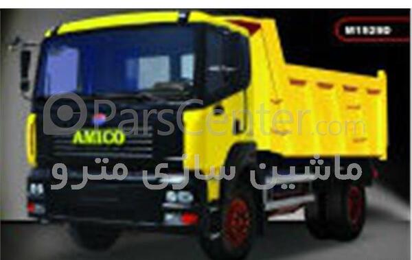 عکس کامیون آمیکو