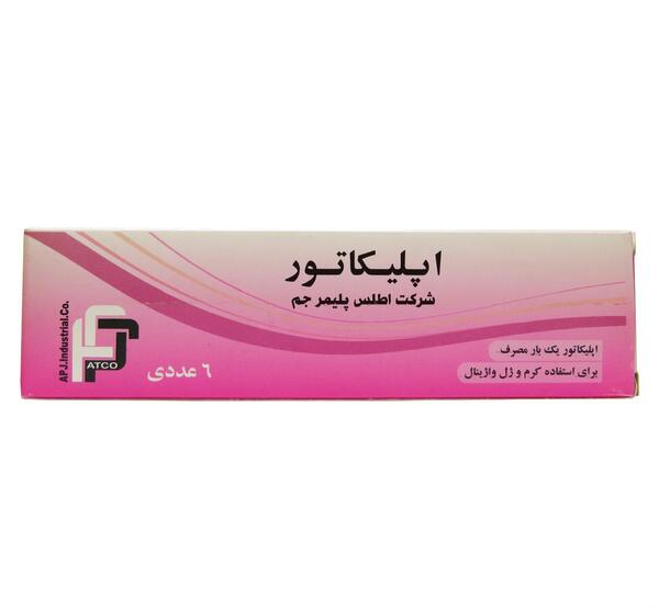 عکس اپلیکاتور
