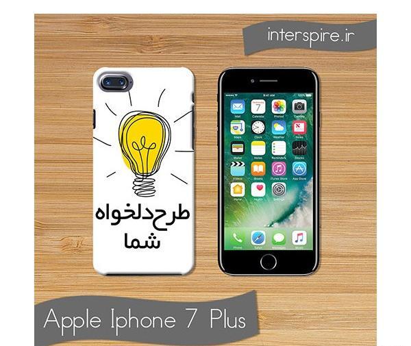 عکس اپل پلاس