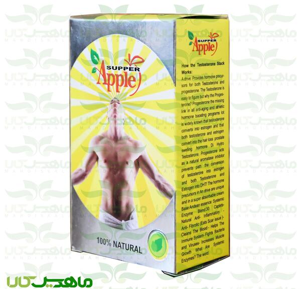 عکس قرص چاقی اپل