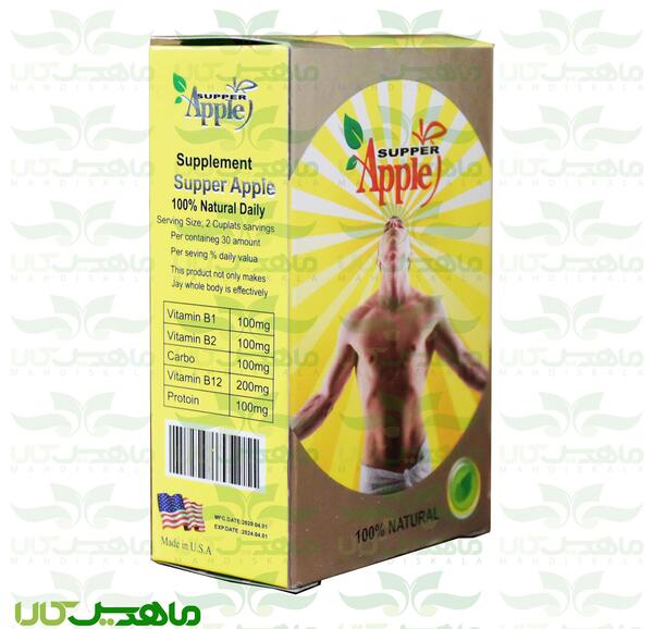 عکس قرص چاقی اپل
